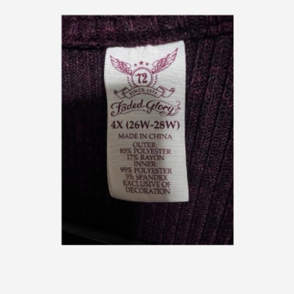Faded Glory Top Cardigan With Attached Camisole Women's Size 4X (26-28) - Maroon - Picture 6 of 6